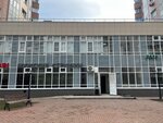 Vestel (Babakina Street, 15), cosmetology