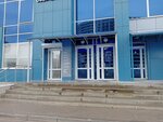 Vanilnoye nebo (50 Let NLMK Street, 2А), wallpaper store