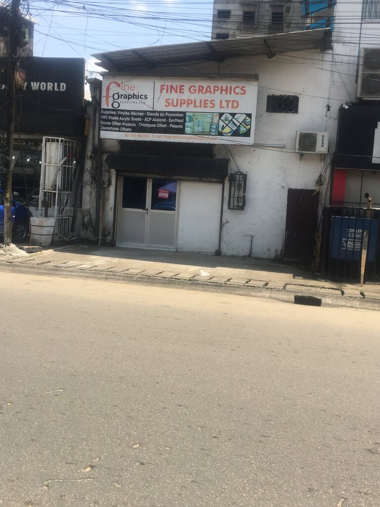 Graphic design studio Fine Graphics, Douala, photo