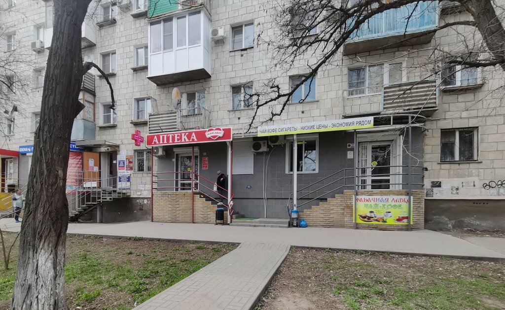 Магазин табака и курительных принадлежностей Табачная лавка, Волгоград, фото