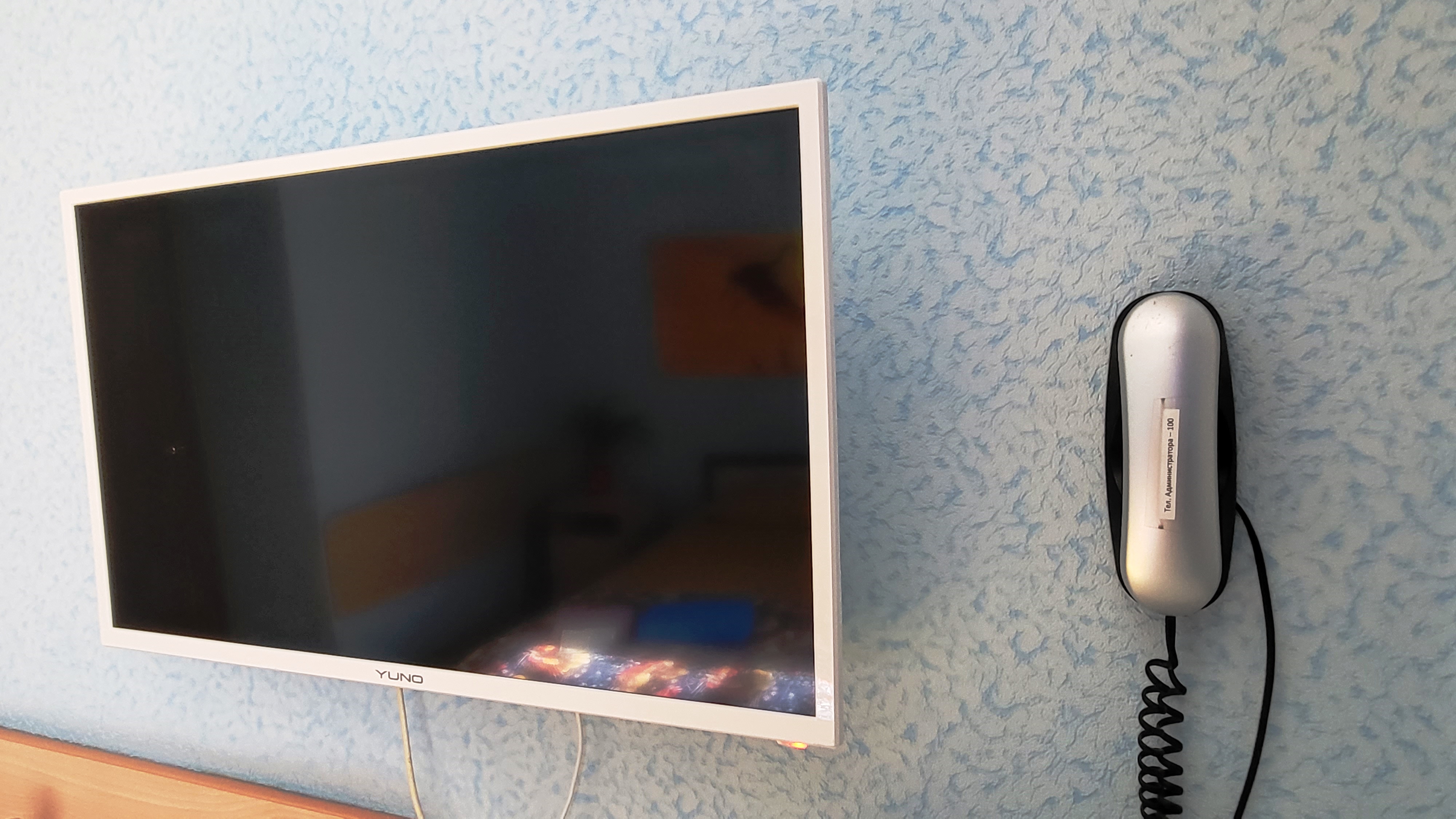 Фото Престиж