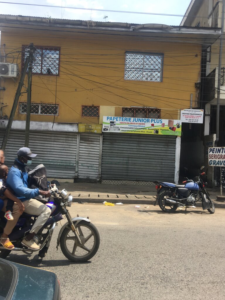 Management company Peinture Serigraphie Gravure, Douala, photo