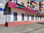 Oktava-Nedvizhimost (Zelyony Avenue, 23/43), real estate agency