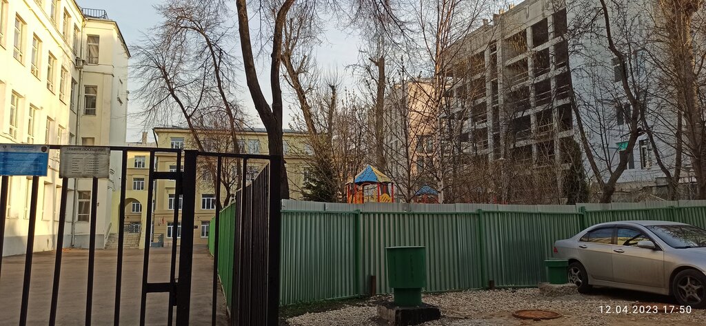 Общеобразовательная школа Школа № 2054, школьный корпус № 3, Москва, фото