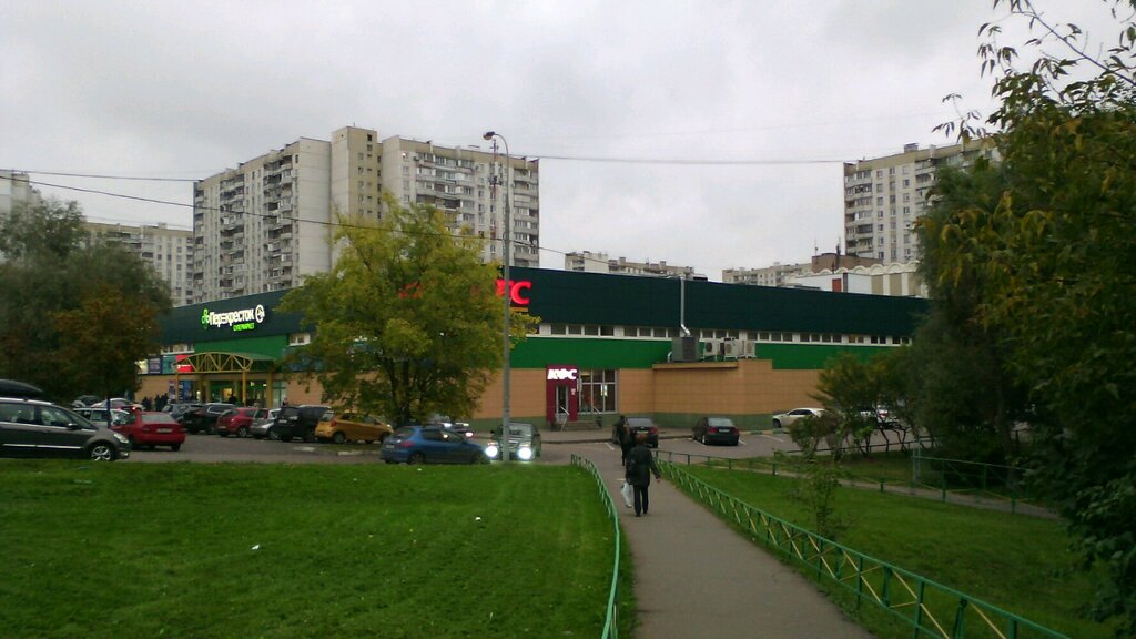 Süpermarket Perekrestok, Moskova, foto