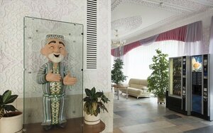 МосУз центр