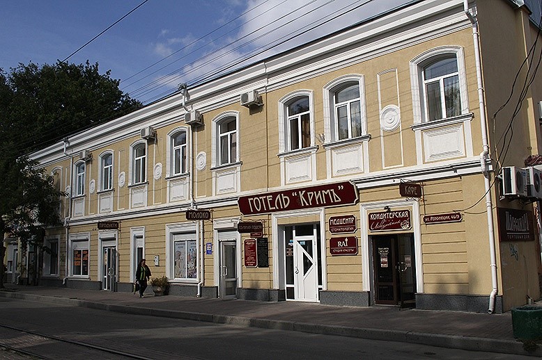 Фото отеля 1