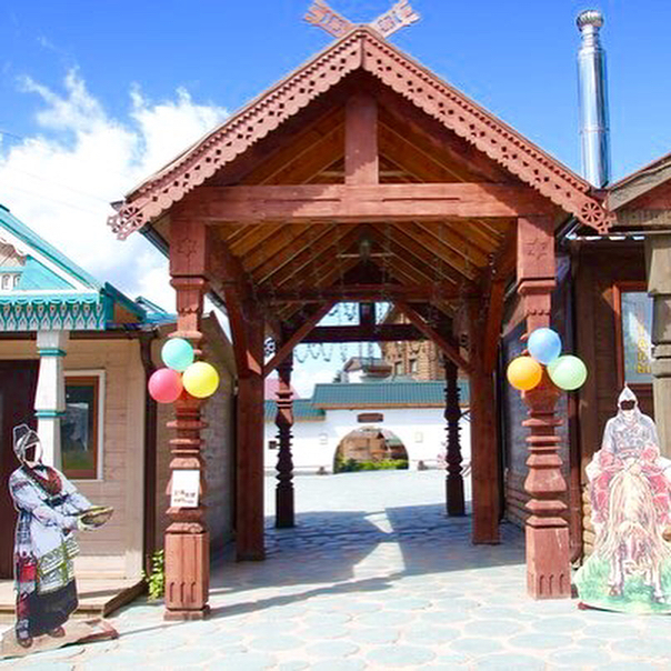 Фото Усадьба Ромашково