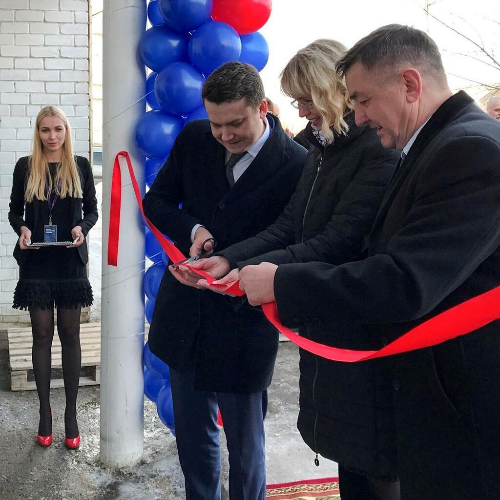 ATM Vyatka-bank, bankomat, Kirov, photo