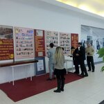 Komitet Zdravookhraneniya Volgogradskoy oblasti Volgogradsky oblastnoy tsentr meditsinskoy profilaktiki (mikrorayon Tulaka, Turkmenskaya ulitsa, 6), medical information services