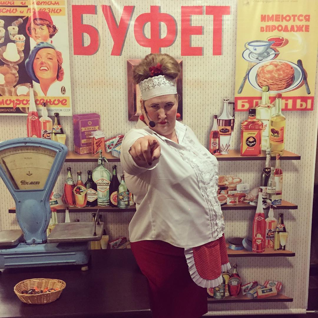 Фото Васильевский