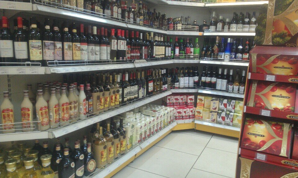 Магазин Новое Время Ессентуки