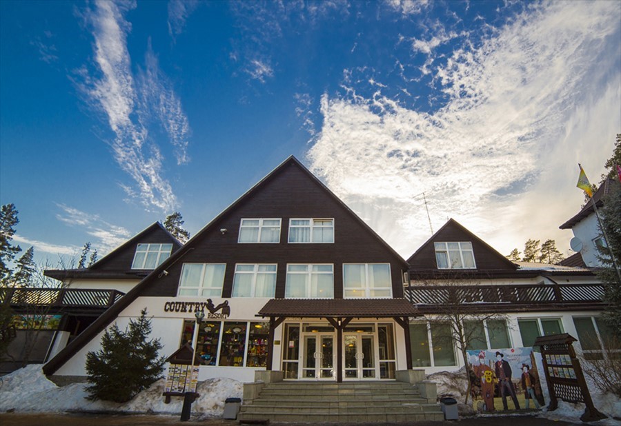 Фото отеля 1