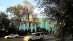 Алматинский государственный бизнес колледж (ул. Шевченко, 95), колледж в Алматы