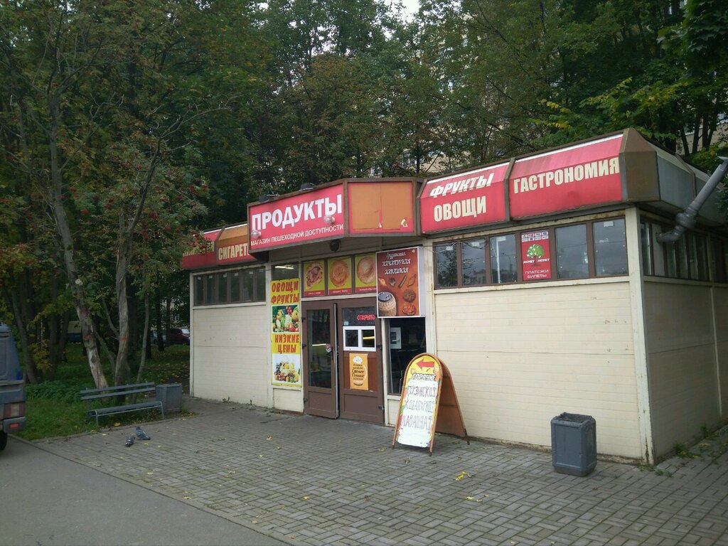 Магазин На Суздальском Проспекте
