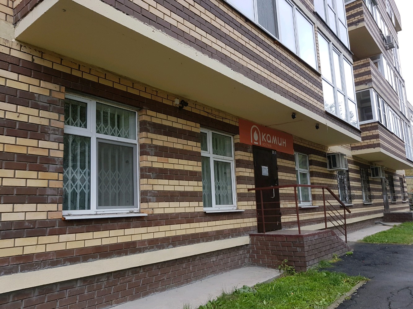 Фото отеля 4