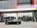 Фото 2 Ferrari Авилон - официальный дилер