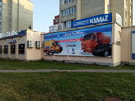 Kamaz (Kikvidze Street, 106), tienda de repuestos y artículos para automóviles