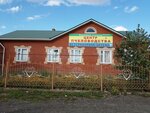 Ветеринарная аптека (Kukmor, ulitsa Stepana Razina, 25), veterinary pharmacy