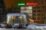 YaDubna (V.I. Vekslera Street, 8), travel agency