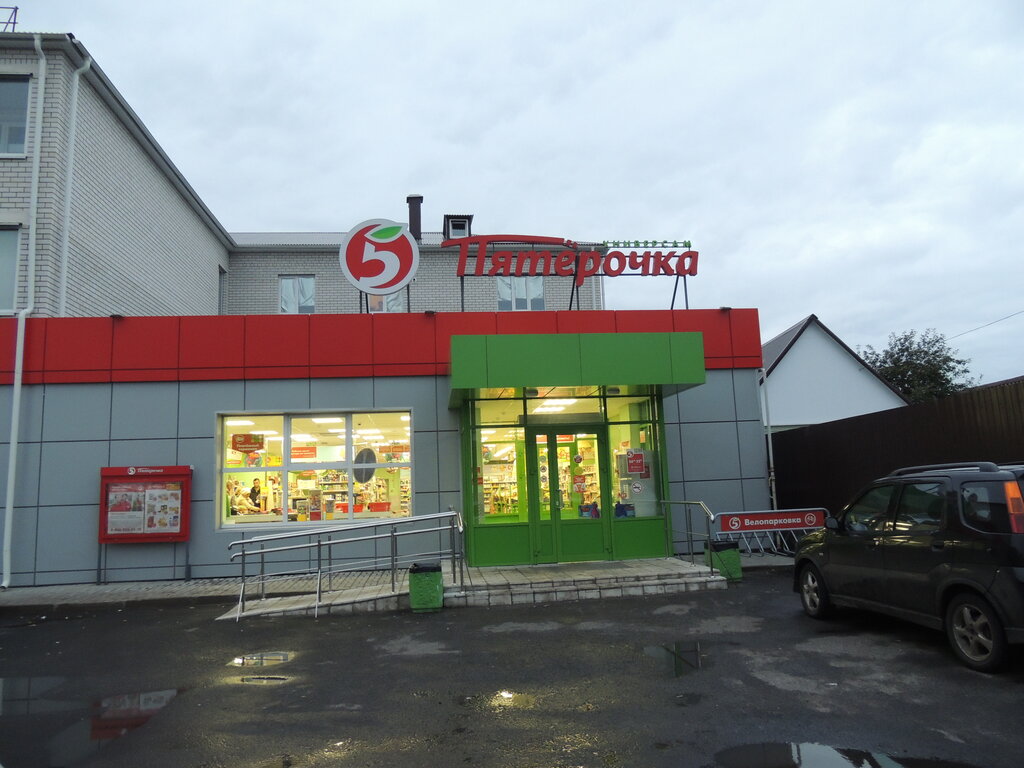 Луначарского Мебельный Магазин