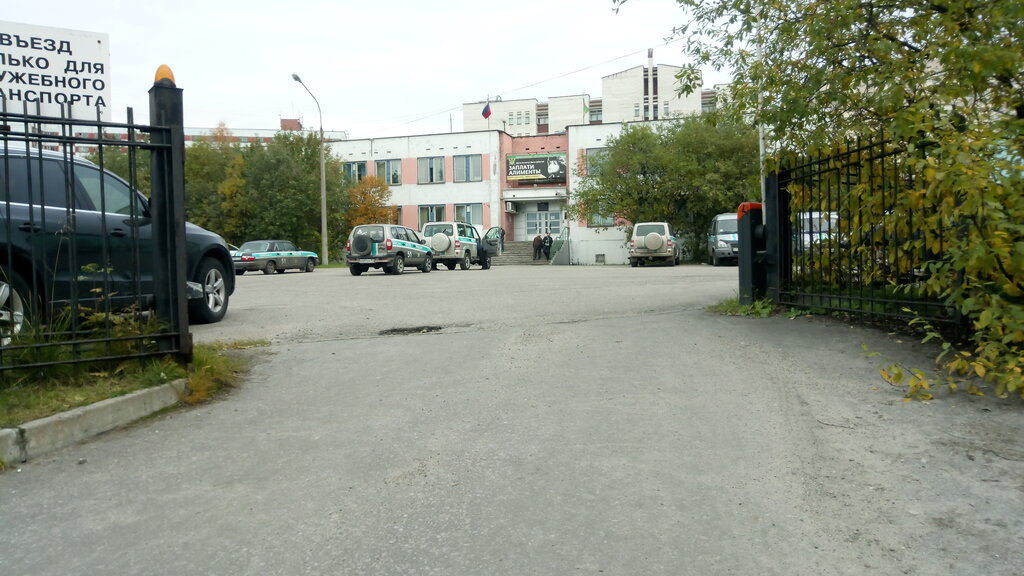 Bailiffs Federal Bailiffs Service, Murmansk, photo