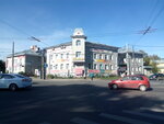 Фото 1 Росгосстрах