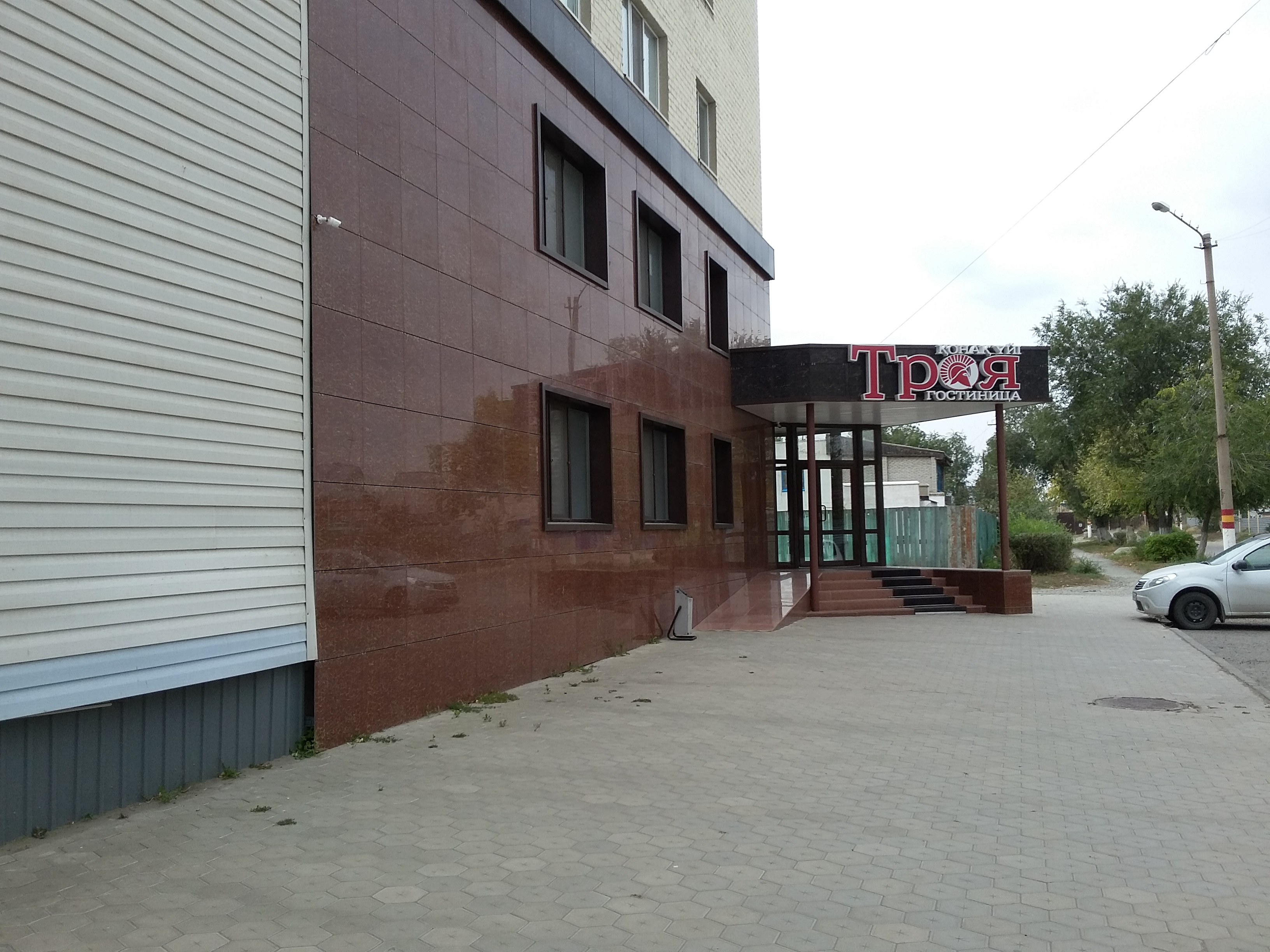 Фото отеля 1