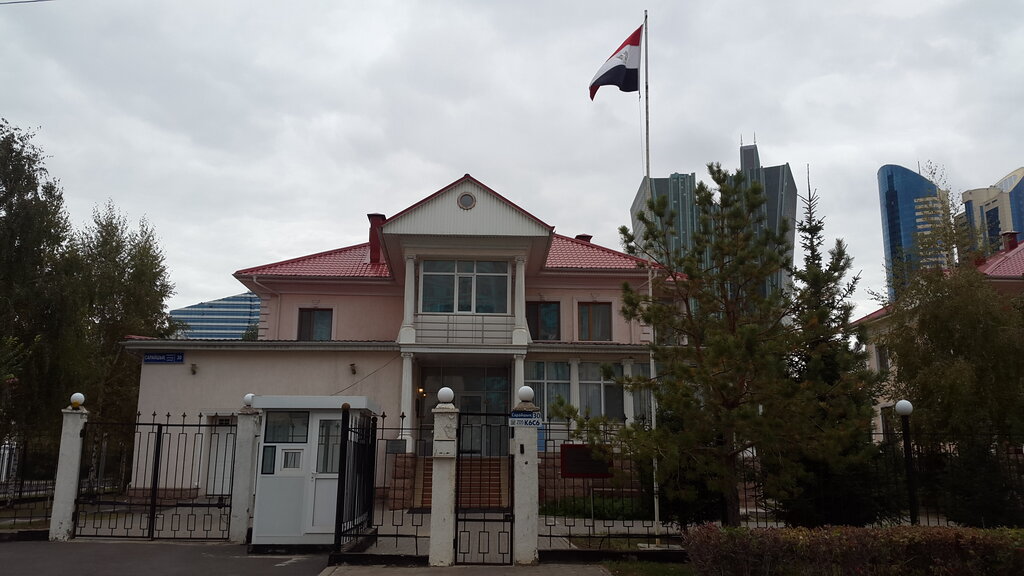 Елшілік, консулдық Египет Араб Республикасының Елшілігі, Астана, фото