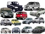 Avto. Market (Shosseynaya Street, 11), information website