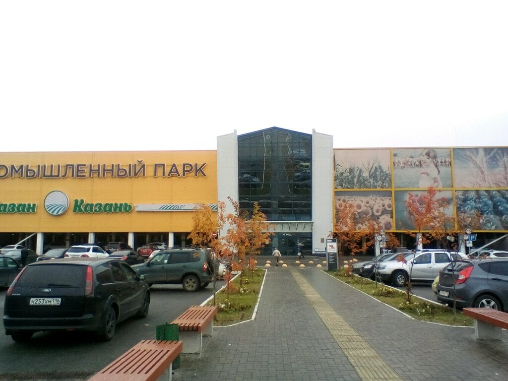 ATM Joint-Stock Commercial Bank Ak Bars Ak Bars Bank, Kazan, photo