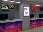 e2e4 (просп. Ленина, 22, Барнаул), компьютерный магазин в Барнауле