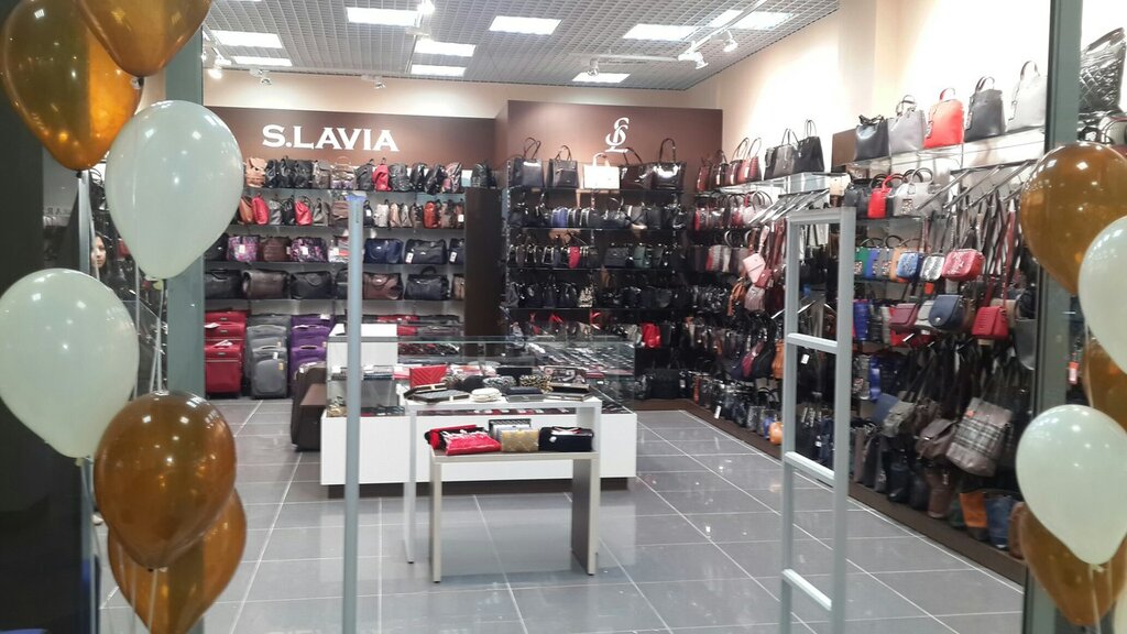 Магазин Сумок Чебоксары