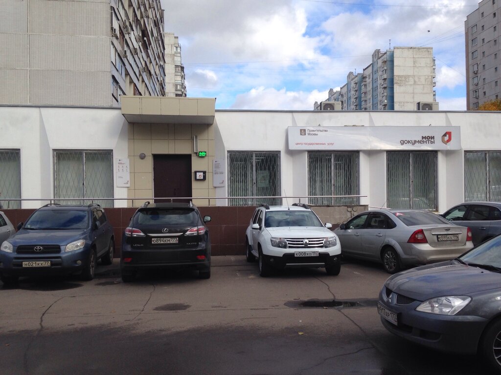Passport and migration authorities Otdeleniye Ufms Rossii po g. Moskve po rayonu Novo-peredelkino, Moscow, photo