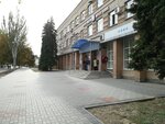 OTDELENIYe POChTOVOY SVYaZI № 780, POChTAMT (Petrovskiy bulvar, 22), post office