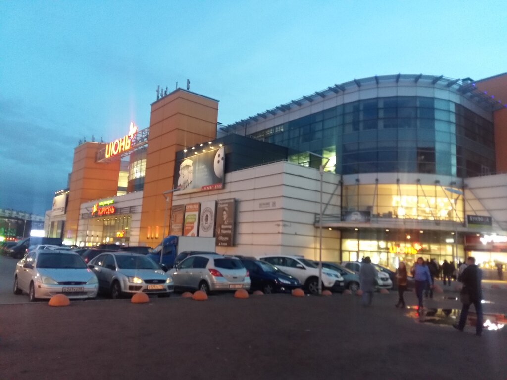 Магазин электроники Xiaomi Mi Store, Санкт‑Петербург, фото