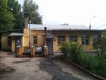 Bryansky oblastnoy narkologichesky dispanser (ulitsa Kalinina, 125) ، مستوصف