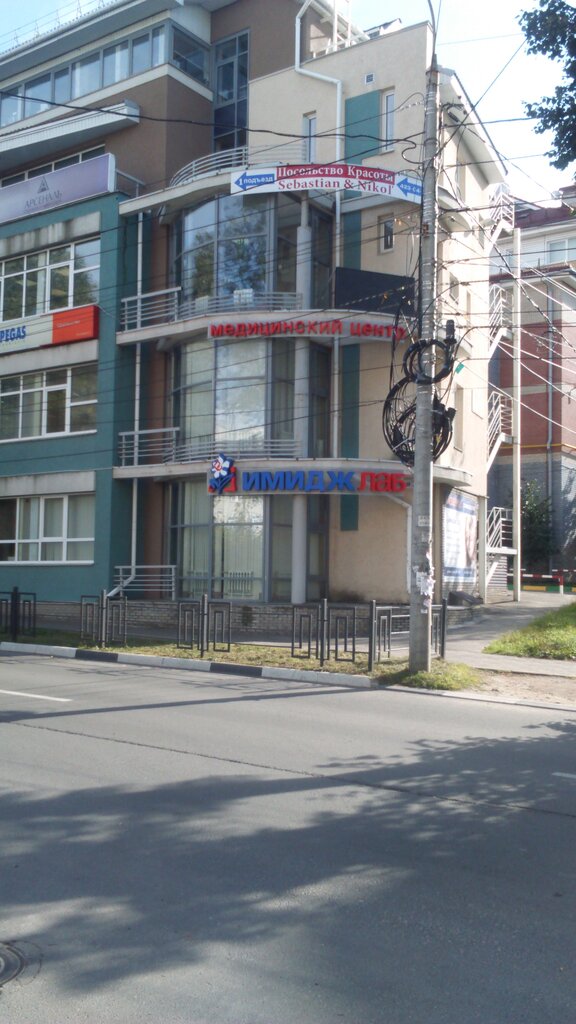 Веста клиника нижний