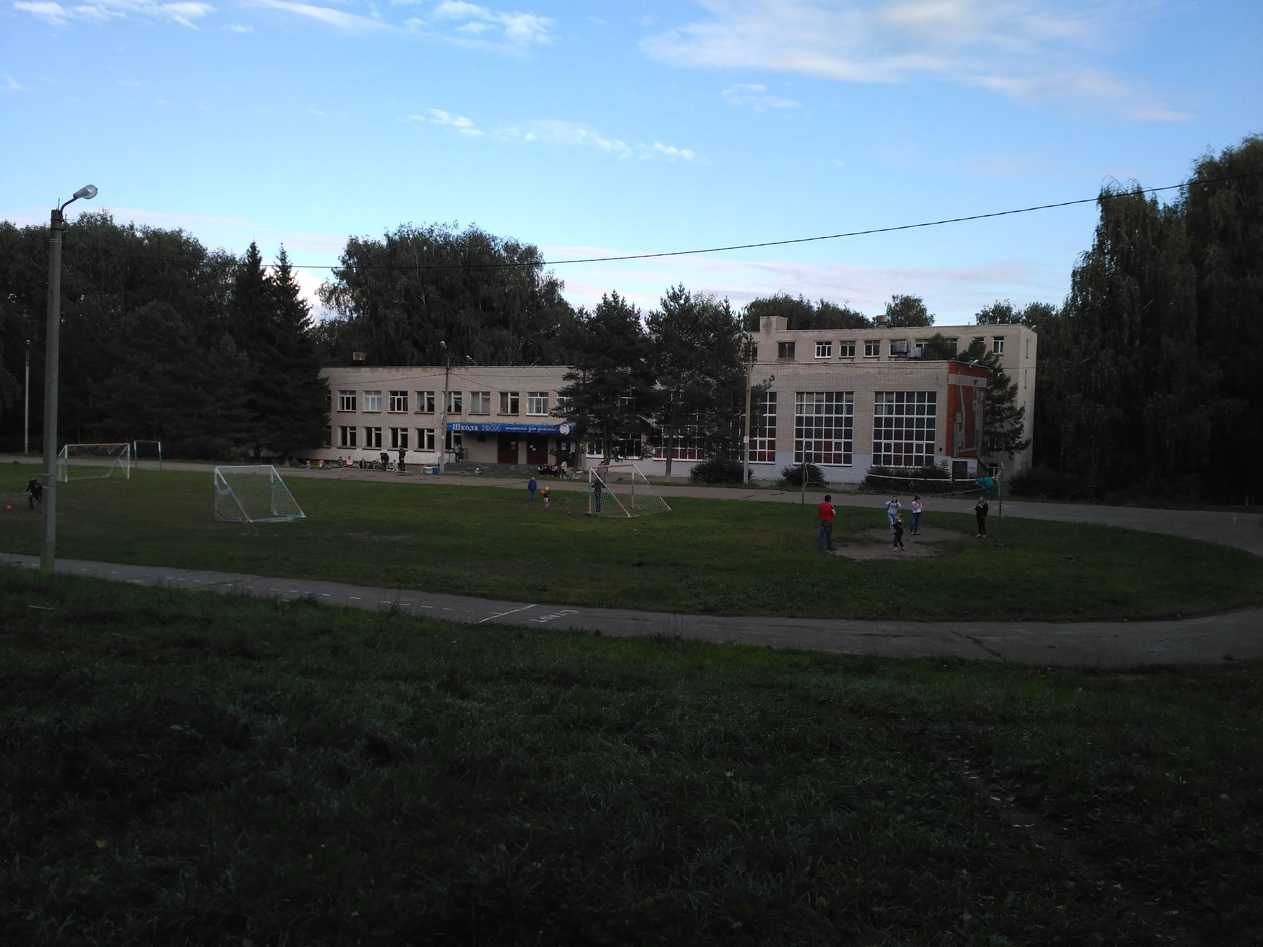 Школа 32 нижний новгород фото