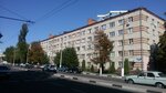 Общежитие (Popova Street, 98) ، سكن