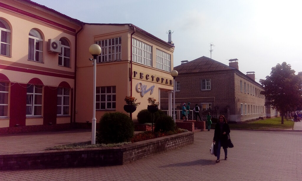 Restaurant Svityaz, Novogrudok, photo