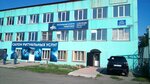 Абаканское Социально-Реабилитационное предприятие ВОГ (ул. Димитрова, 84), швейное предприятие в Абакане