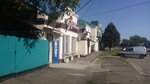 Пекарня (ulitsa Titova, 81), bakery