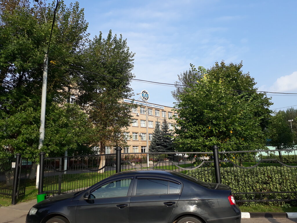Бескудниково колледж автомобильного транспорта