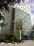 Dormitory No. 1 (Vernadskogo Avenue, 86с1) ، سكن