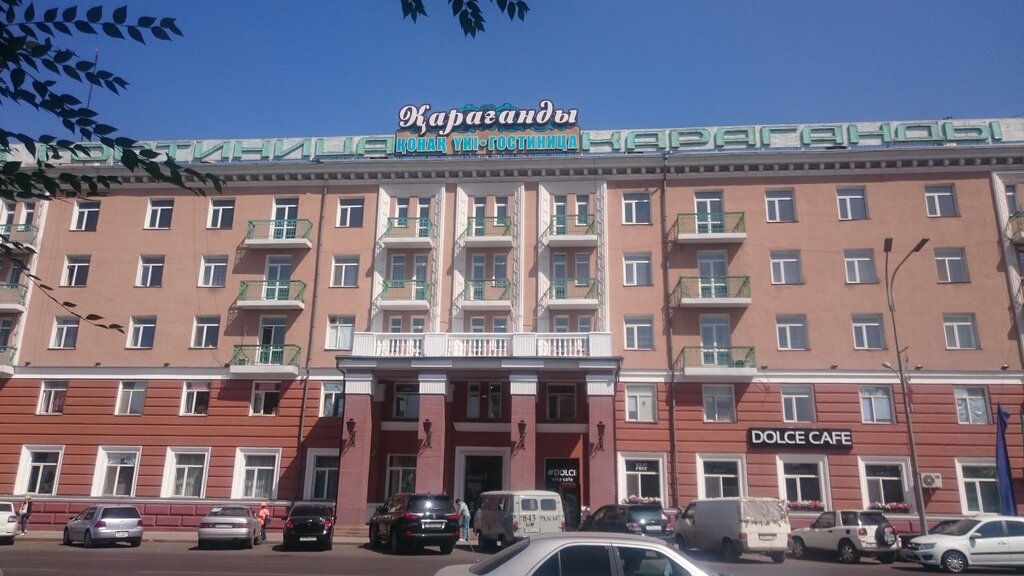 Гостиница караганда в караганде