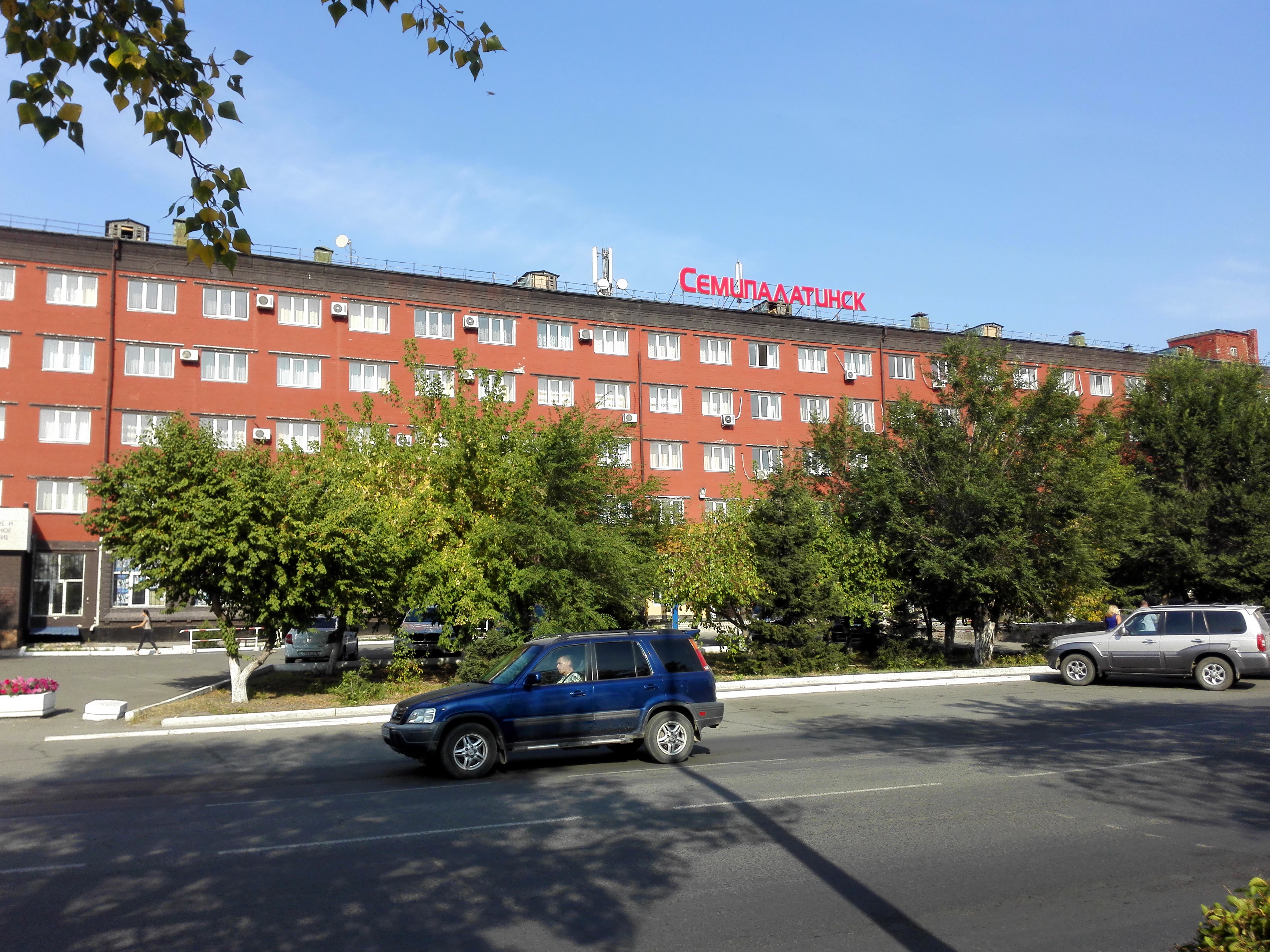 Фото Гостиница Семей