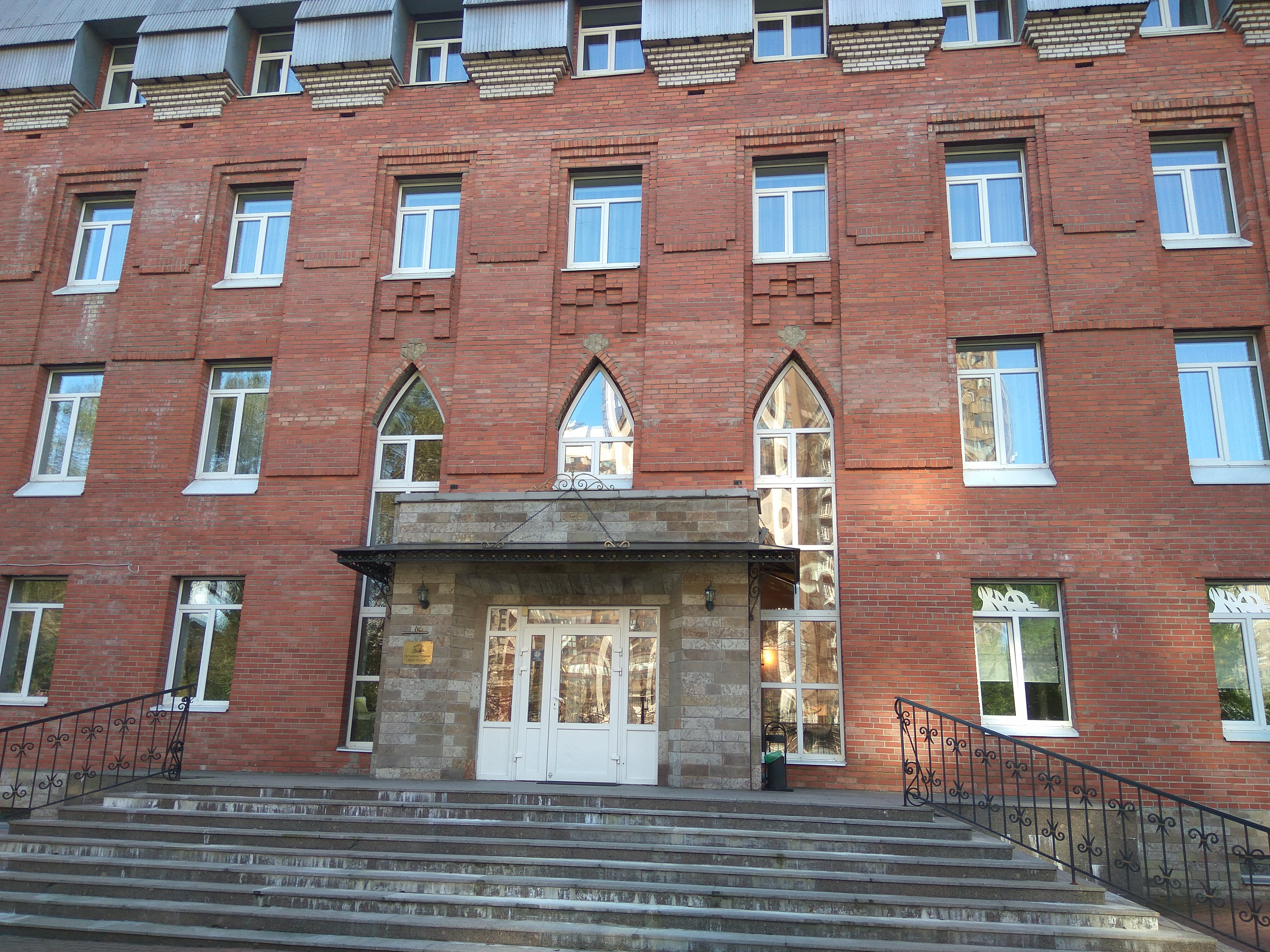 Фото Причал