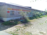 Spetsializirovannaya detsko-yunosheskaya shkola olimpiyskogo rezerva (Birobidzhan, Sovetskaya ulitsa, 115), sports school