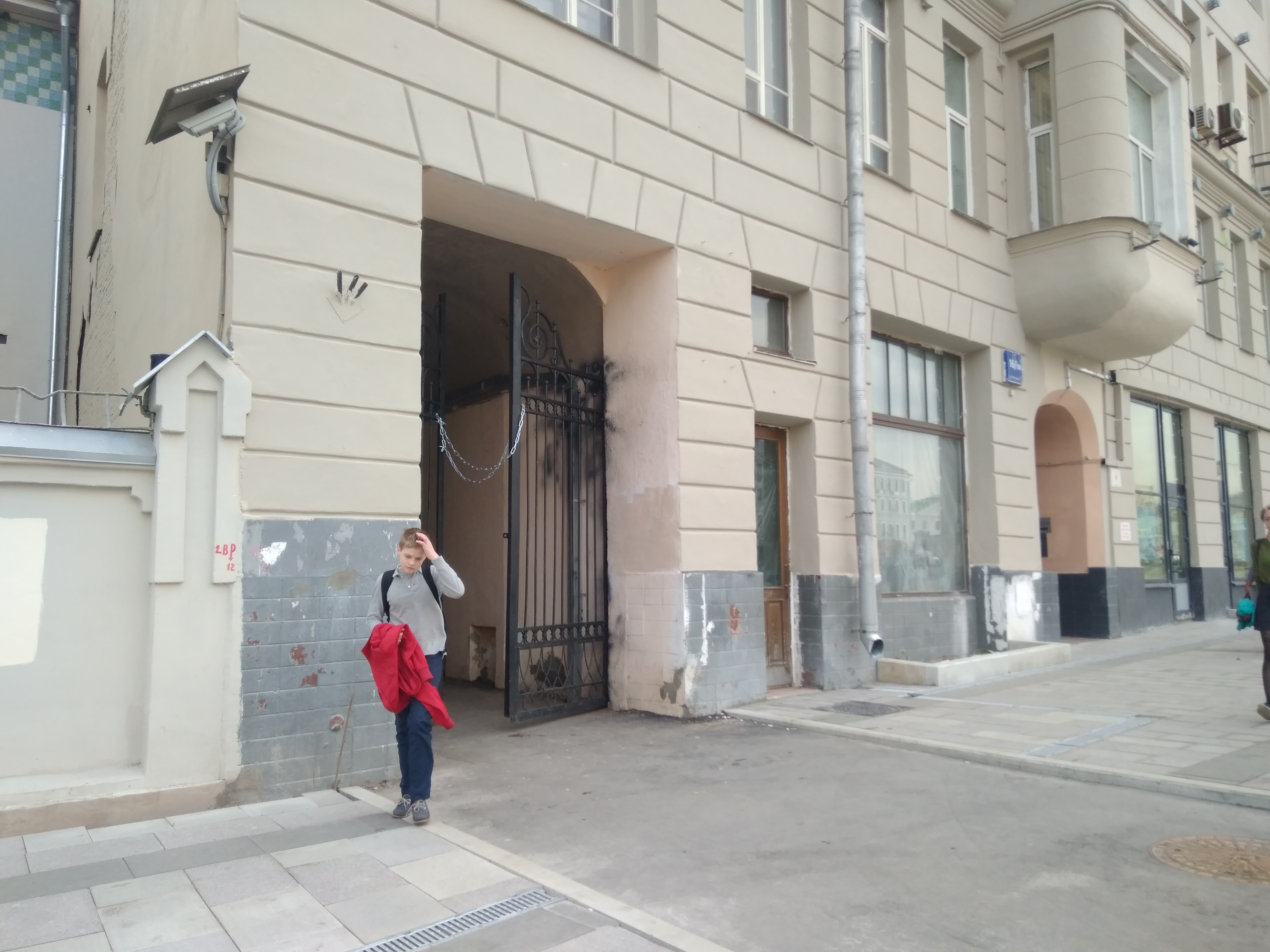 Фото Меблированные комнаты